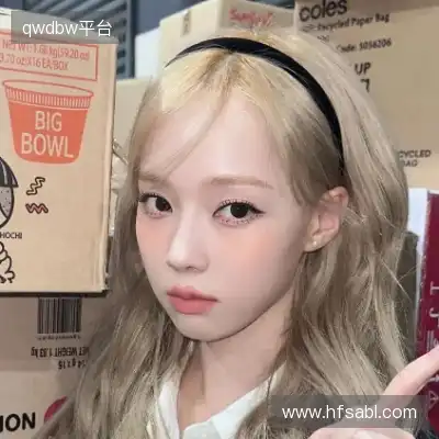 姬皎沫